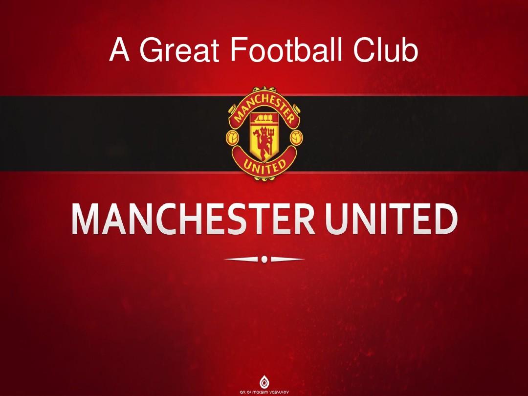 部分国际压 部分国际压